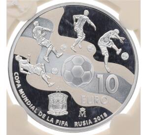 10 евро 2017 года Испания «Чемпионат мира по футболу 2018 в России» (в слабе) — Фото №1