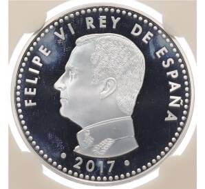 10 евро 2017 года Испания «Чемпионат мира по футболу 2018 в России» (в слабе) — Фото №2