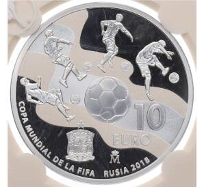 10 евро 2017 года Испания «Чемпионат мира по футболу 2018 в России» (в слабе) — Фото №1