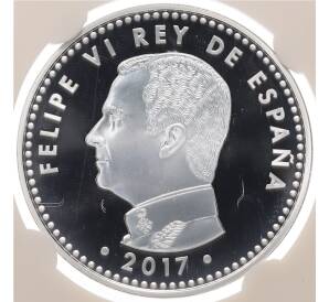 10 евро 2017 года Испания «Чемпионат мира по футболу 2018 в России» (в слабе) — Фото №2