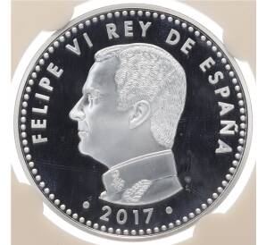 10 евро 2017 года Испания «Чемпионат мира по футболу 2018 в России» (в слабе) — Фото №2