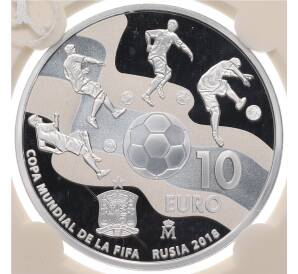 10 евро 2017 года Испания «Чемпионат мира по футболу 2018 в России» (в слабе) — Фото №1