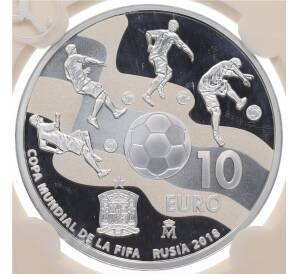 10 евро 2017 года Испания «Чемпионат мира по футболу 2018 в России» (в слабе) — Фото №1
