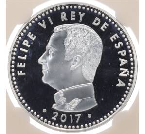 10 евро 2017 года Испания «Чемпионат мира по футболу 2018 в России» (в слабе) — Фото №2