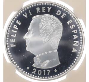 10 евро 2017 года Испания «Чемпионат мира по футболу 2018 в России» (в слабе) — Фото №2