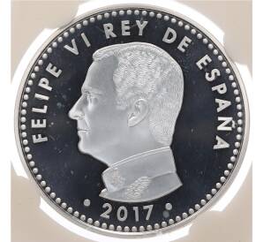 10 евро 2017 года Испания «Чемпионат мира по футболу 2018 в России» (в слабе) — Фото №2