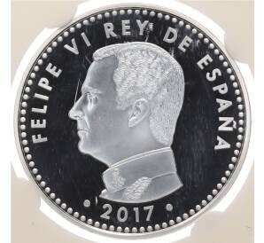 10 евро 2017 года Испания «Чемпионат мира по футболу 2018 в России» (в слабе) — Фото №2