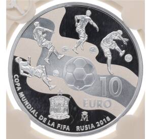 10 евро 2017 года Испания «Чемпионат мира по футболу 2018 в России» (в слабе) — Фото №1