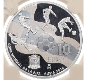 10 евро 2017 года Испания «Чемпионат мира по футболу 2018 в России» (в слабе) — Фото №1