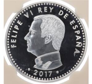 10 евро 2017 года Испания «Чемпионат мира по футболу 2018 в России» (в слабе) — Фото №2