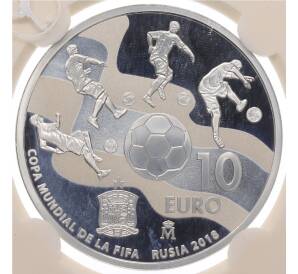 10 евро 2017 года Испания «Чемпионат мира по футболу 2018 в России» (в слабе) — Фото №1