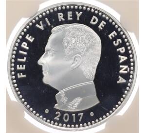 10 евро 2017 года Испания «Чемпионат мира по футболу 2018 в России» (в слабе) — Фото №2