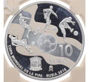 10 евро 2017 года Испания «Чемпионат мира по футболу 2018 в России» (в слабе) — Фото №1