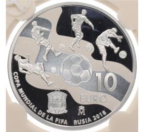 10 евро 2017 года Испания «Чемпионат мира по футболу 2018 в России» (в слабе) — Фото №1