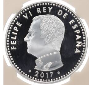 10 евро 2017 года Испания «Чемпионат мира по футболу 2018 в России» (в слабе) — Фото №2