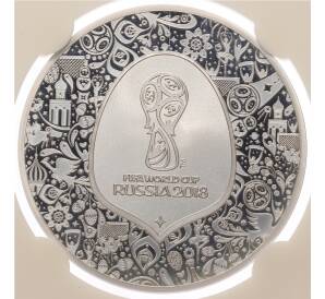 10 евро 2018 года Франция «Чемпионат мира по футболу 2018 в России» (в слабе) — Фото №2