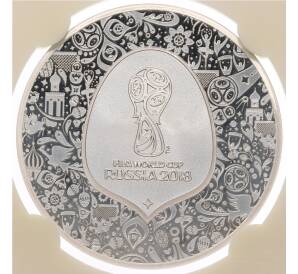 10 евро 2018 года Франция «Чемпионат мира по футболу 2018 в России» (в слабе) — Фото №2