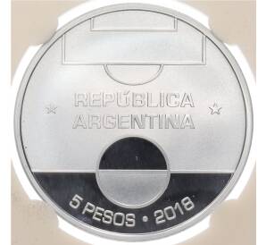 5 песо 2018 года Аргентина «Чемпионат мира по футболу 2018 в России» (в слабе) — Фото №2