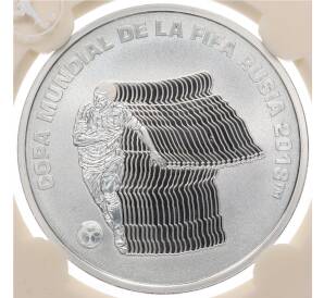 5 песо 2018 года Аргентина «Чемпионат мира по футболу 2018 в России» (в слабе) — Фото №1