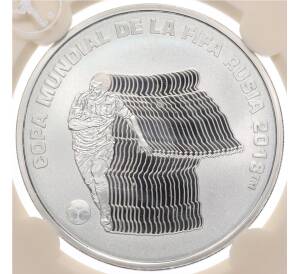 5 песо 2018 года Аргентина «Чемпионат мира по футболу 2018 в России» (в слабе) — Фото №1