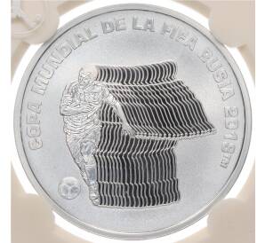 5 песо 2018 года Аргентина «Чемпионат мира по футболу 2018 в России» (в слабе) — Фото №1