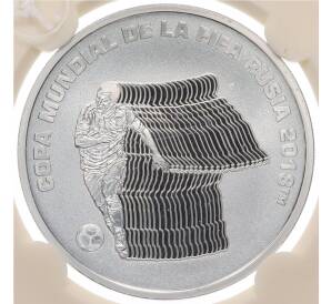 5 песо 2018 года Аргентина «Чемпионат мира по футболу 2018 в России» (в слабе) — Фото №1