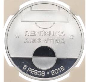 5 песо 2018 года Аргентина «Чемпионат мира по футболу 2018 в России» (в слабе) — Фото №2