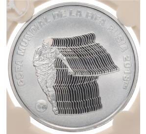 5 песо 2018 года Аргентина «Чемпионат мира по футболу 2018 в России» (в слабе) — Фото №1