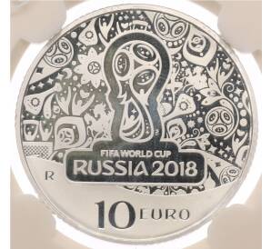 10 евро 2018 года Италия «Чемпионат мира по футболу 2018 в России» (в слабе) — Фото №1