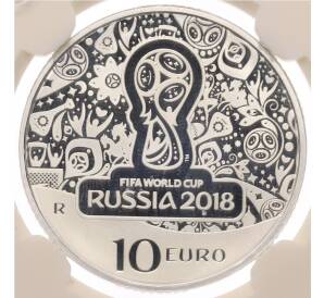 10 евро 2018 года Италия «Чемпионат мира по футболу 2018 в России» (в слабе) — Фото №1