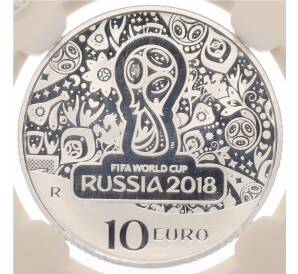 10 евро 2018 года Италия «Чемпионат мира по футболу 2018 в России» (в слабе) — Фото №1