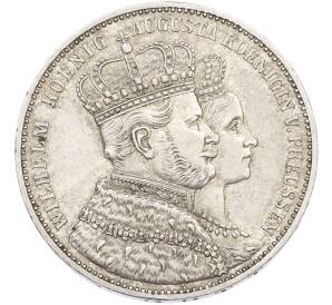 1 талер 1861 года Пруссия «Коронация Вильгельма I и Августы» — Фото №1