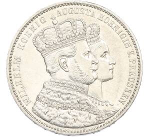 1 талер 1861 года Пруссия «Коронация Вильгельма I и Августы» — Фото №1