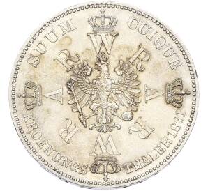 1 талер 1861 года Пруссия «Коронация Вильгельма I и Августы» — Фото №2