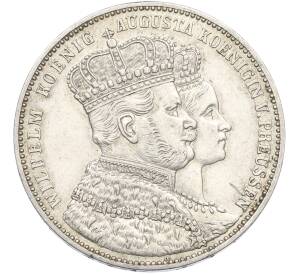1 талер 1861 года Пруссия «Коронация Вильгельма I и Августы» — Фото №1