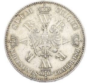 1 талер 1861 года Пруссия «Коронация Вильгельма I и Августы» — Фото №2