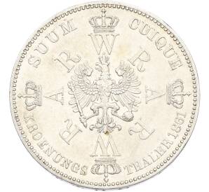 1 талер 1861 года Пруссия «Коронация Вильгельма I и Августы» — Фото №2