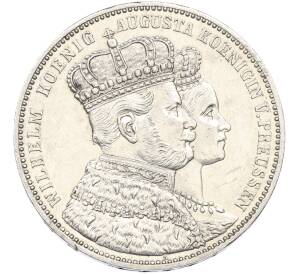 1 талер 1861 года Пруссия «Коронация Вильгельма I и Августы» — Фото №1