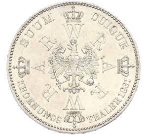 1 талер 1861 года Пруссия «Коронация Вильгельма I и Августы» — Фото №2