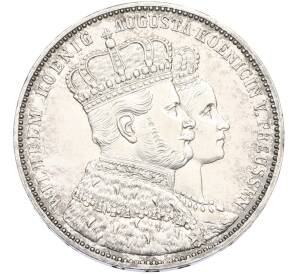 1 талер 1861 года Пруссия «Коронация Вильгельма I и Августы» — Фото №1