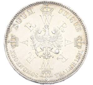 1 талер 1861 года Пруссия «Коронация Вильгельма I и Августы» — Фото №2