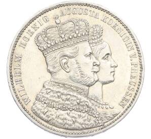 1 талер 1861 года Пруссия «Коронация Вильгельма I и Августы» — Фото №1