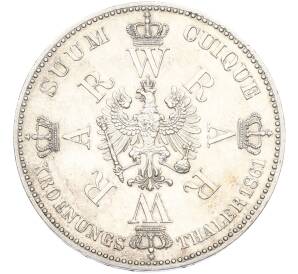 1 талер 1861 года Пруссия «Коронация Вильгельма I и Августы» — Фото №2