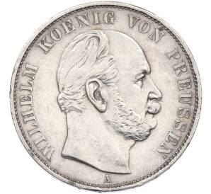 1 талер 1871 года Пруссия «Победа в Франко-прусской войне» — Фото №2