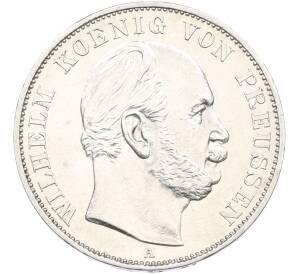 1 талер 1871 года Пруссия «Победа в Франко-прусской войне» — Фото №2