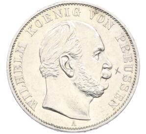 1 талер 1871 года Пруссия «Победа в Франко-прусской войне» — Фото №2