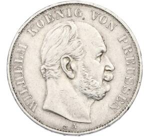 1 талер 1871 года Пруссия «Победа в Франко-прусской войне» — Фото №2