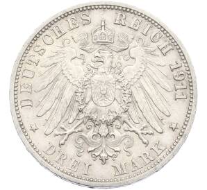 3 марки 1911 года Германия (Вюртемберг) «25 лет свадьбе Вильгельма II и Шарлотты» — Фото №2