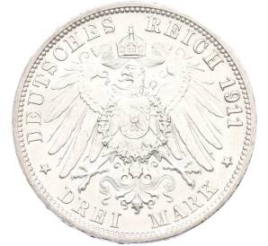 3 марки 1911 года Германия (Вюртемберг) «25 лет свадьбе Вильгельма II и Шарлотты» — Фото №2