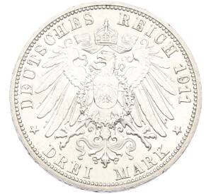 3 марки 1911 года Германия (Вюртемберг) «25 лет свадьбе Вильгельма II и Шарлотты» — Фото №2